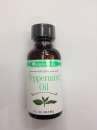 Peppermint Oil Flavour 1 oz